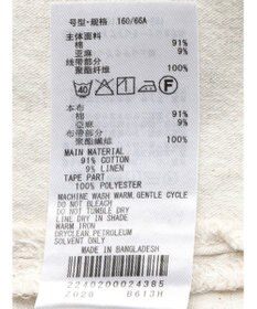 AMERICAN HOLIC Ｗポケットサス付きスカート