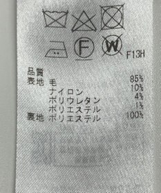 ONWARD Reuse Park 【23区】ジャケット春夏