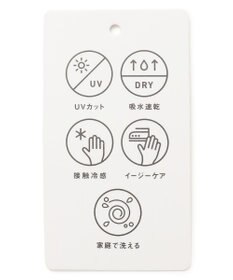 ANY 涼やかDRYジャケット