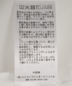 YECCA VECCA 裾ドロストデザインロゴTee