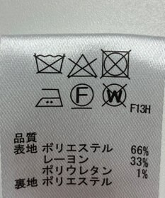 ONWARD Reuse Park 【any SiS】スカート秋冬