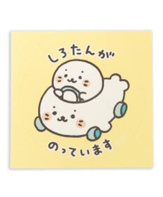 Mother garden しろたん どこでも一緒しろたんステッカー 大  《しろたんがのっています》 単品