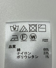 ONWARD Reuse Park 【any SiS】カットソー春夏