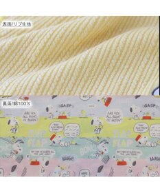 PET PARADISE スヌーピー ウッドストック お手軽 ポンチョ 小型犬