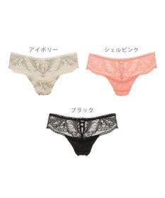 BRADELIS New York 【BRADELIS New York】ローズスタイルタンガ24A1