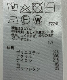 ONWARD Reuse Park 【組曲】ニット秋冬