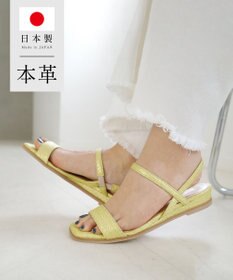 Pointer 日本製 本革バックストラップサンダル