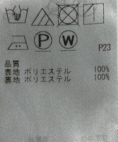 ONWARD Reuse Park 【23区】パンツ秋冬