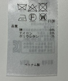 ONWARD Reuse Park 【23区】ジャケット春夏