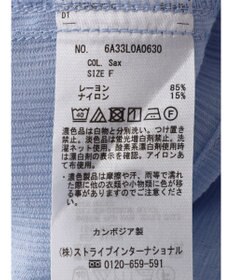 Green Parks ワッシャービッグシャツ