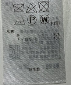 ONWARD Reuse Park 【23区】ジャケット秋冬