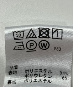 ONWARD Reuse Park 【any SiS】スカート春夏