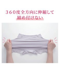 BRADELIS New York 【BRADELIS NewYork peace】すっぽりフィット綿混一分丈ショーツ25 深め 伸縮性抜群 ボーイレッグ