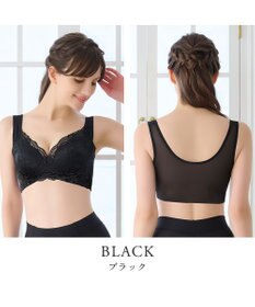 BRADELIS New York 【BRADELIS NewYork peace ブラデリス】ハートフルカップカシュクールブラ24 華やかレース ノンワイヤー 補正ブラ ブラジャー DB124102