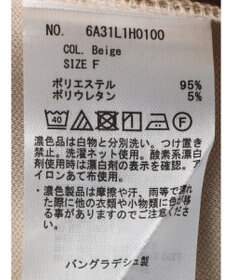 Green Parks ２ＷＡＹオーバーワンピース