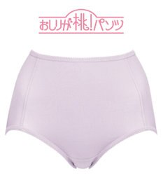 BRADELIS New York シリーズ160万枚突破 【BRADELIS NewYork / 育尻・伸びる・綿混・深め】モモパンツ・ショーツ#301 S～LL はくだけで簡単に補正