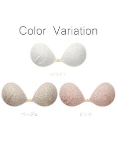 BRADELIS New York 【NuBra / ナチュラルタイプ】ヌーブラ・エアーライト クラシカルブーケ   蒸れにくい バックレス コレクション デザインヌーブラ 正規品