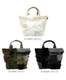 ROOTOTE 3652【フェイクファーのパッチワーク】SC.デリ.ツグツグ-A