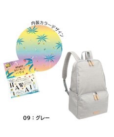 ACE BAGS & LUGGAGE World Traveler  aruco by WT マイラ リュックサック ユーティリティポケット ワールドトラベラー アルコ 旅行 お出かけ 17466