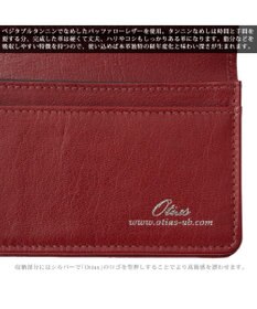 UNBILLION Otias バッファローレザー名刺入れ