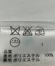 ONWARD Reuse Park 【any SiS】スカート春夏