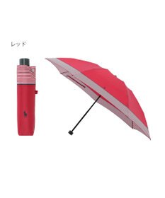 MOONBAT 【WEB限定】POLO RALPH LAUREN)（ポロ ラルフローレン）ワンポイントポロポニー×裾ボーダー 折りたたみ傘