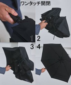 GOTAIRIKU 仕事でつかえる 晴雨兼用かさ【遮熱/遮光率・UVカット100%】 東レ サマーシールド 折りたたみ傘_61cm 320g