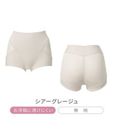 BRADELIS New York 【Yukine inc. 】ゆきねえ365綿混モアらくすっぽりショーツ24 ブラデリス 補正下着