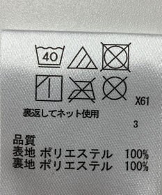 ONWARD Reuse Park 【any SiS】スカート秋冬