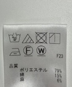 ONWARD Reuse Park 【J.PRESS】パンツ春夏