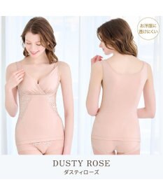 BRADELIS New York 【BRADELIS NewYork peace】綿混キャッチャーカップレースブラキャミ24 ノンワイヤー 補正 下着 ボディスーツ カップ付き ブラトップ