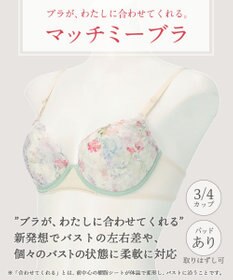 Wing ブラショーツセット　【マッチミーブラ】　ブラがわたしに合わせてくれる　ウイング／ワコール　KB8003