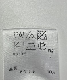 ONWARD Reuse Park 【any FAM】ニット秋冬
