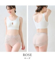 BRADELIS New York 【BRADELIS NewYork peace】おしりPラインラッピングショーツ24 深め お腹スッキリ 美尻メイク 補正下着 DB224201