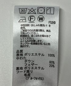 ONWARD Reuse Park 【any FAM】コート秋冬