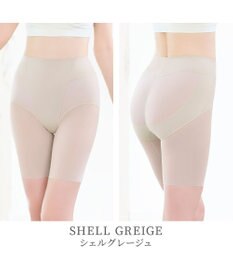 BRADELIS New York 【BRADELIS NewYork peace】綿混楽々ソフトガードル24 お尻周りをスッキリ補整 クロッチ付きで一枚ばき可能 ガードルショーツ