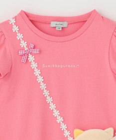 ANY KIDS 【WEB限定/すみっコぐらし】ポシェットTシャツ