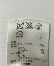 ONWARD Reuse Park 【any SiS】コート秋冬