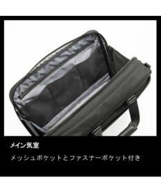 ACE BAGS & LUGGAGE ace. EVL-4.0 ビジネスバッグ  13L 68302