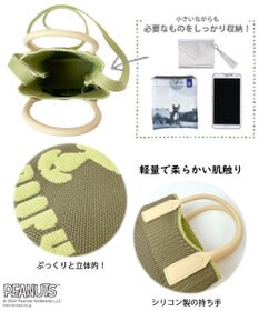 ROOTOTE 8586【スヌーピー】IP.ベビールー.シリコンハンドル.ピーナッツ-9E