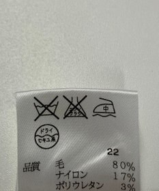 ONWARD Reuse Park 【23区】ニット秋冬