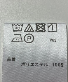 ONWARD Reuse Park 【any SiS】ブラウス秋冬