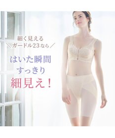 BRADELIS New York 【BRADELIS NewYork peace】　細く見えるガードル23