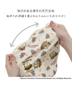 PET PARADISE ミニオン ペティヒート タンクトップ 《ティム》 超小型犬 小型犬