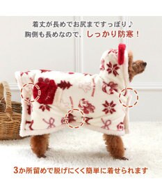 PET PARADISE ディズニー ミッキーマウス 着る毛布 《ニット柄》 小型犬
