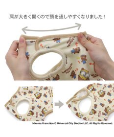 PET PARADISE ミニオン ペティヒート タンクトップ 《ティム》 超小型犬 小型犬