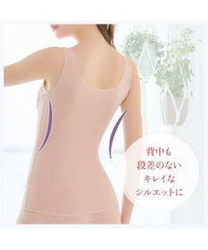 BRADELIS New York 【BRADELIS NewYork peace】綿混トリプルキャッチFITブラキャミ23 ブラデリス 補正下着 シェイパー