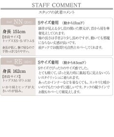 Tiaclasse L 【新色追加・洗える】裏起毛ジョーゼット胸元タックチュニックブラウス