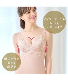 BRADELIS New York 【BRADELIS NewYork peace】ハートフルカップカシュクールブラキャミソール24 ノンワイヤー ブラトップ DB524104