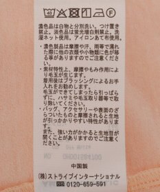 AMERICAN HOLIC 【2点セット】レイヤードシアーTシャツ